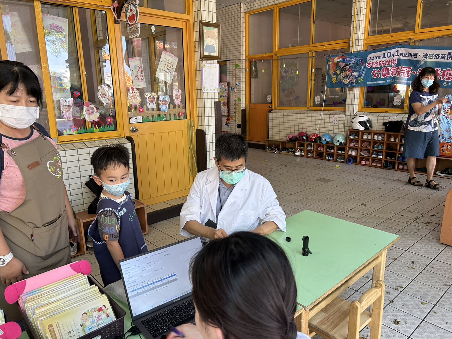 113年10月8日小叮噹幼兒園流感接種照片5