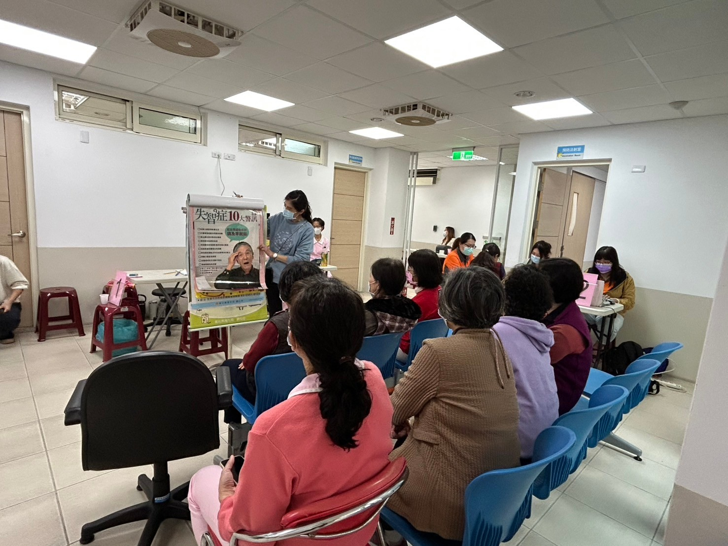 114年1月5日健康宣導照片1