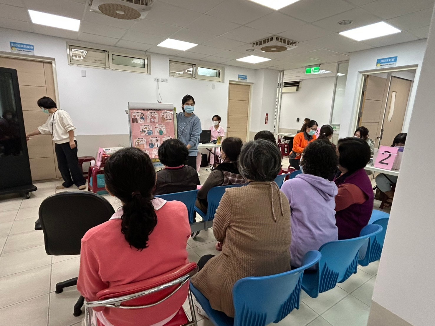 114年1月5日健康宣導照片2