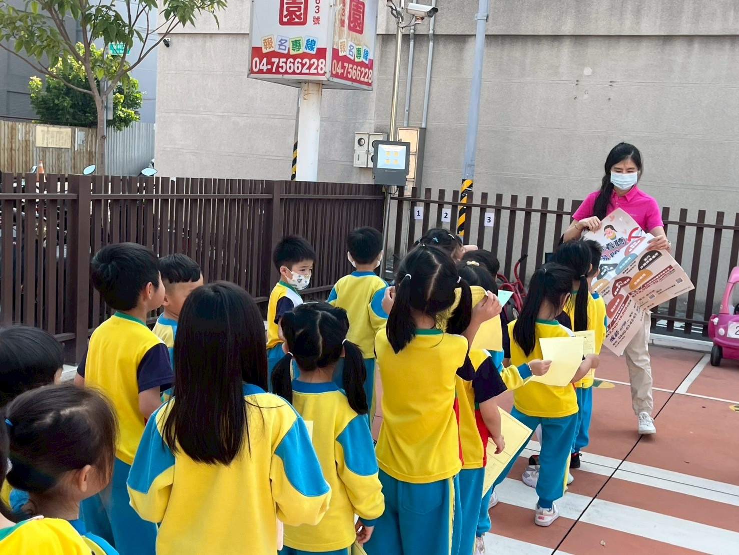 保進幼兒園外展活動照片1