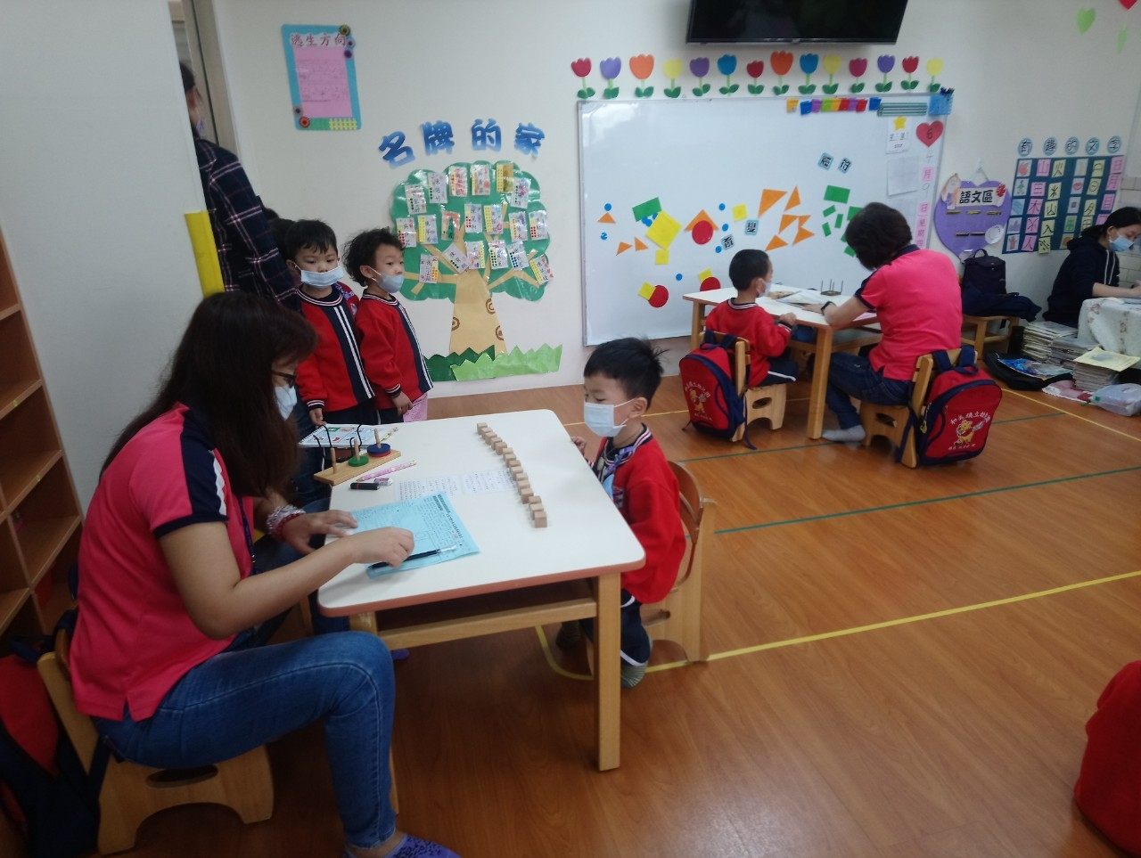 幼兒園外展活動照片2