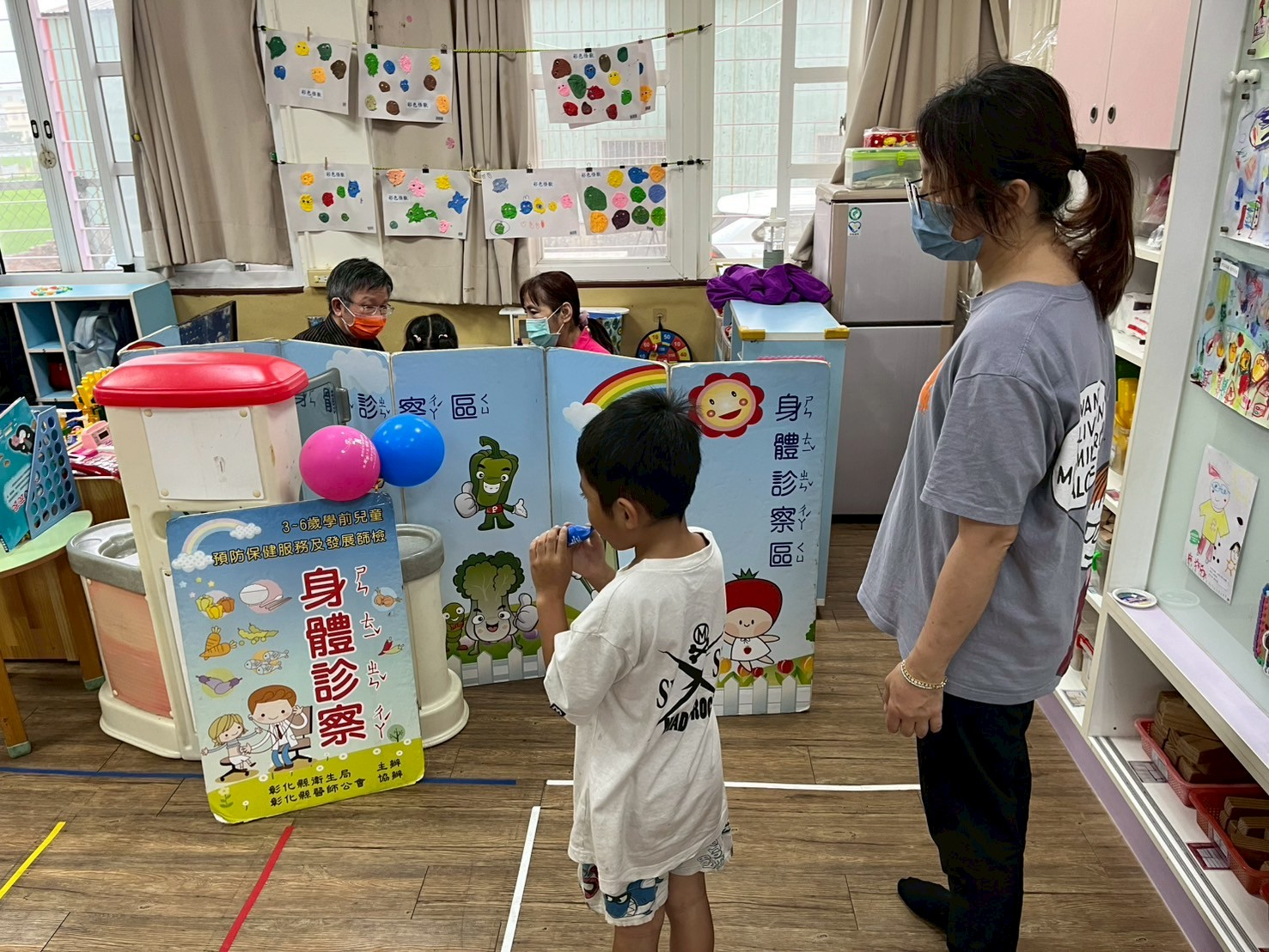 米強生.美爾頓幼兒園外展活動照片1