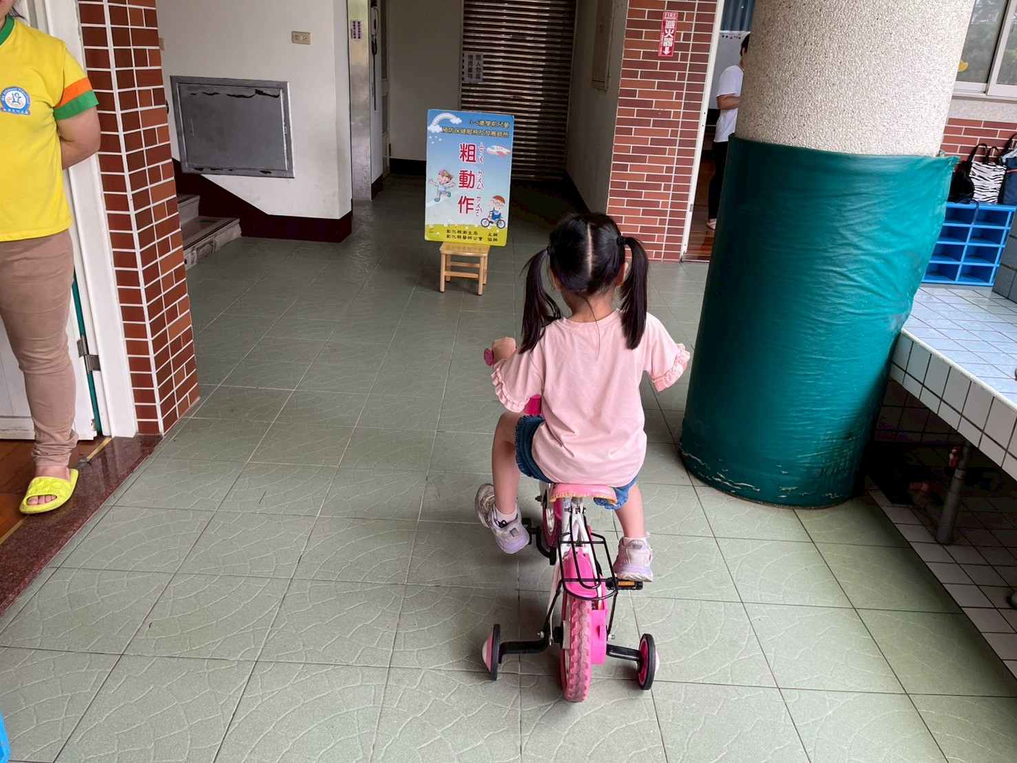 米強生.美爾頓幼兒園外展活動照片9