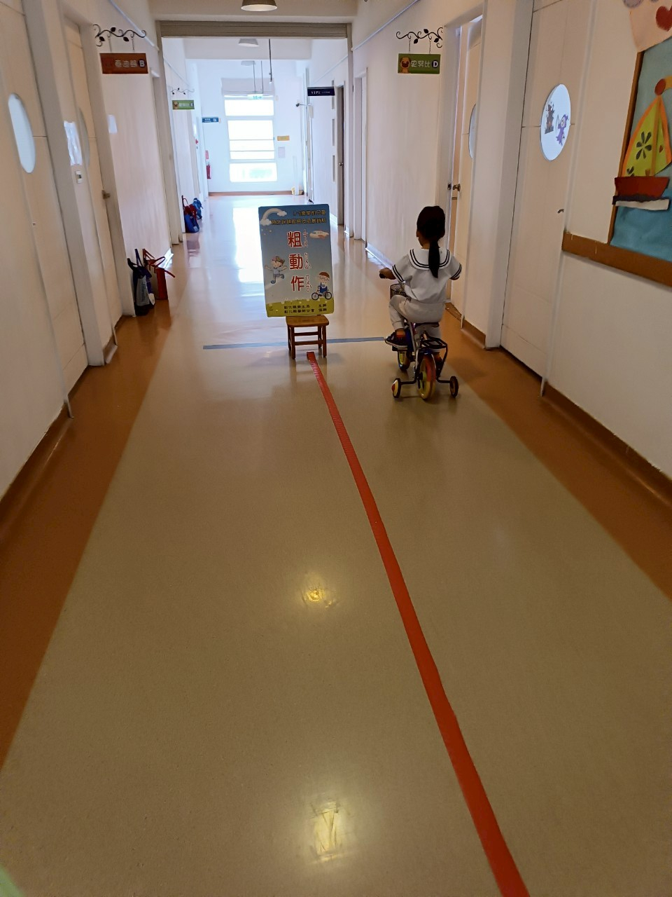 史丹福幼兒外展活動照片3