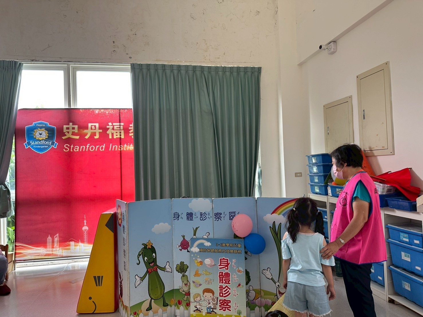115年5月15日 史丹福外展活動照片1