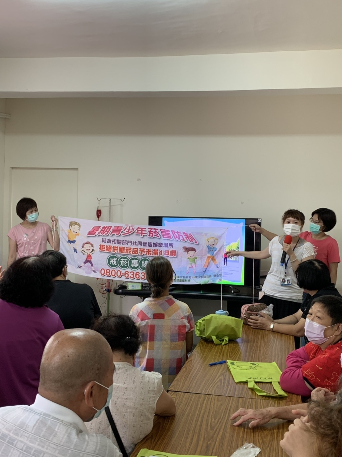 暑期少年菸害防制活動照片11