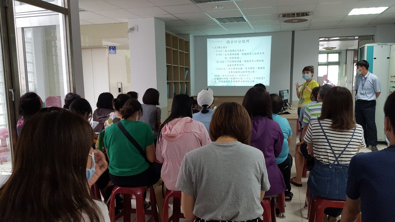 校園防疫會議 相本