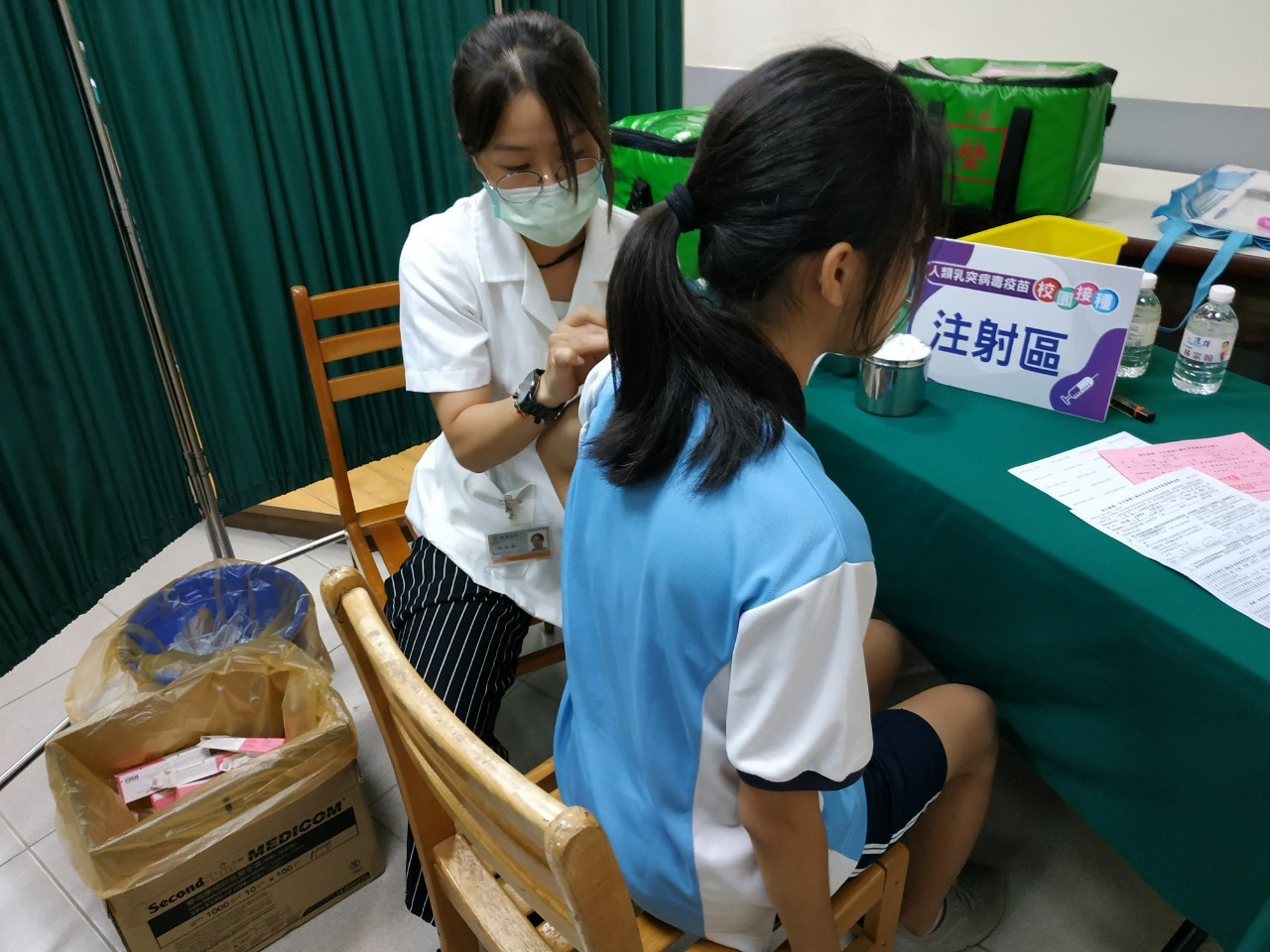 和群國中HPV照片4