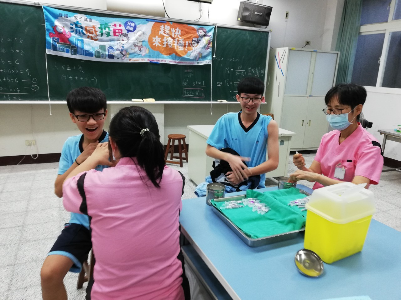 和美實驗學校高中流感施打照片1