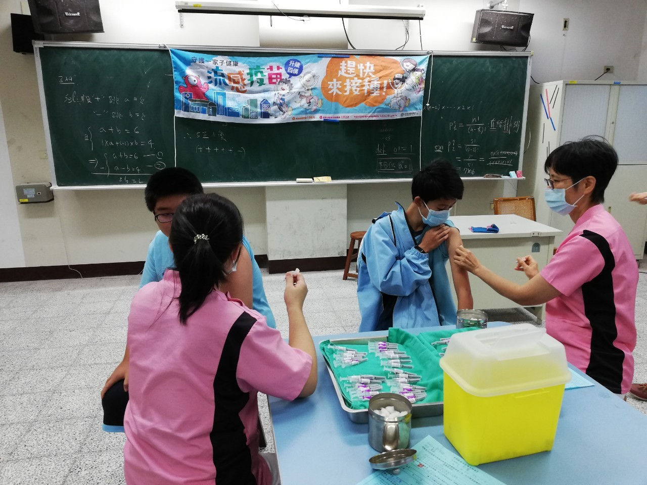和美實驗學校高中流感施打照片5
