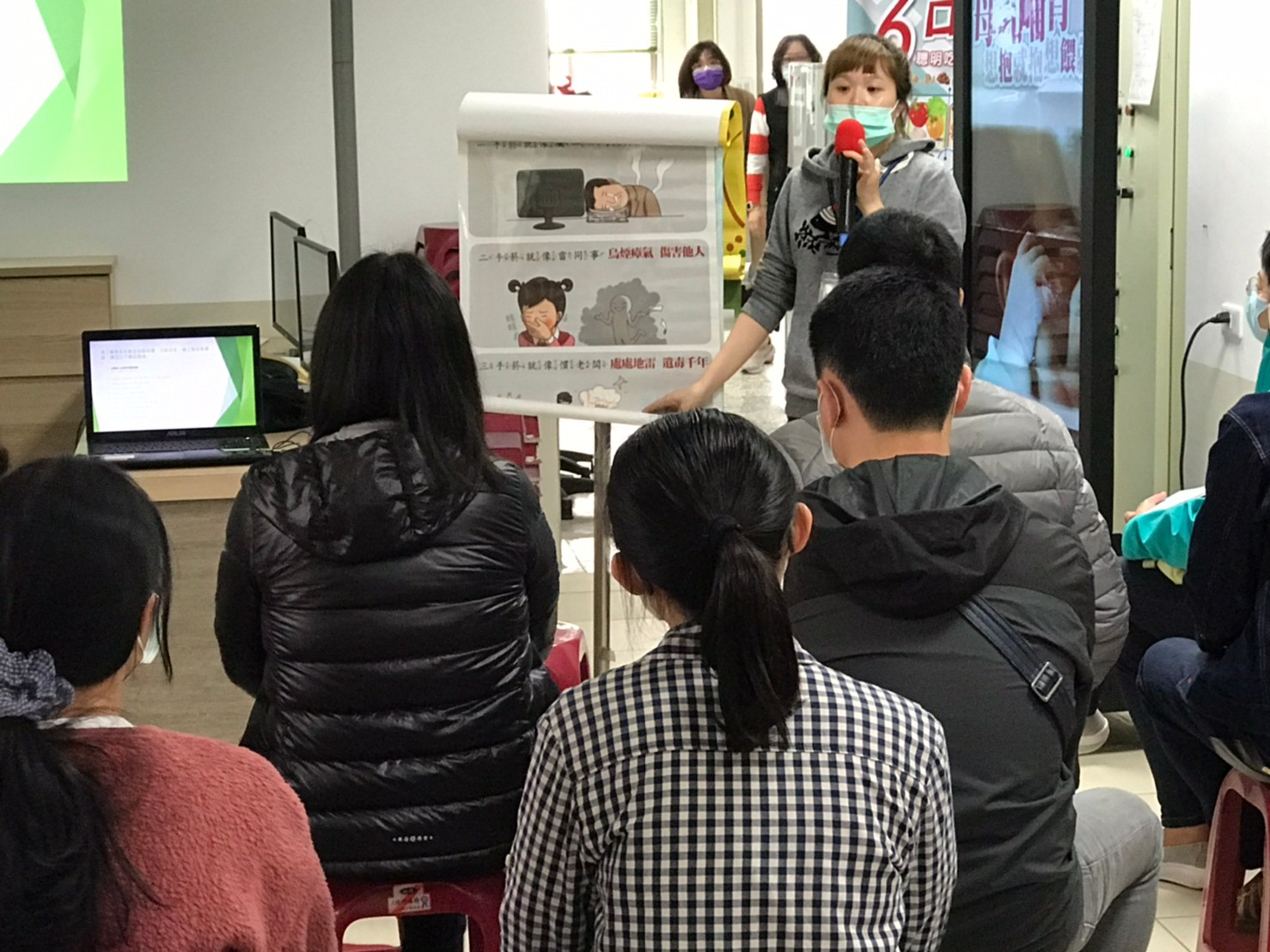 校園防疫會議照片1