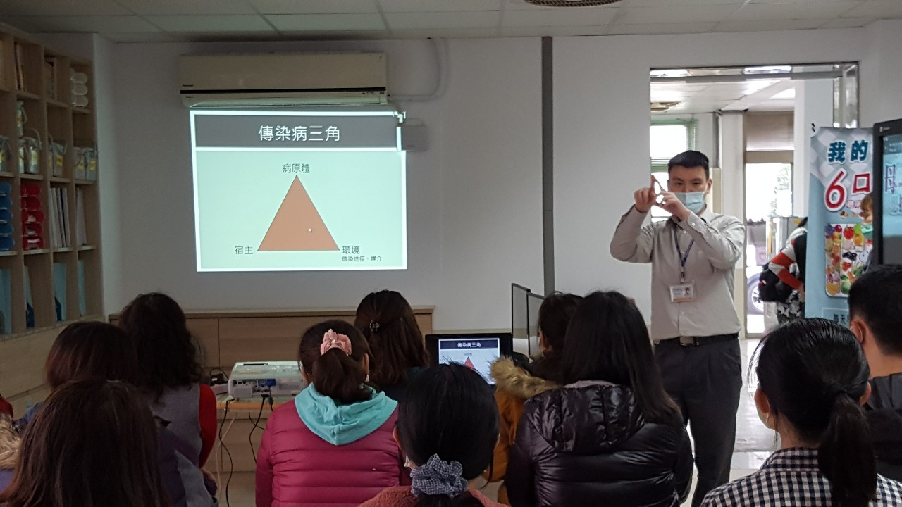 校園防疫會議 相本