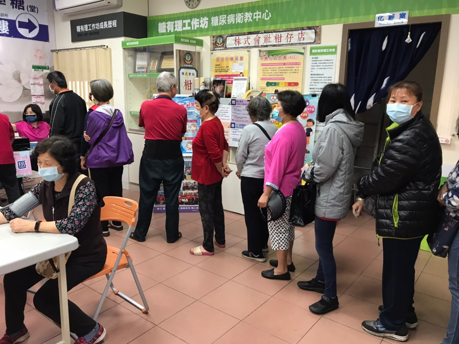 庚新診所設站活動照片2