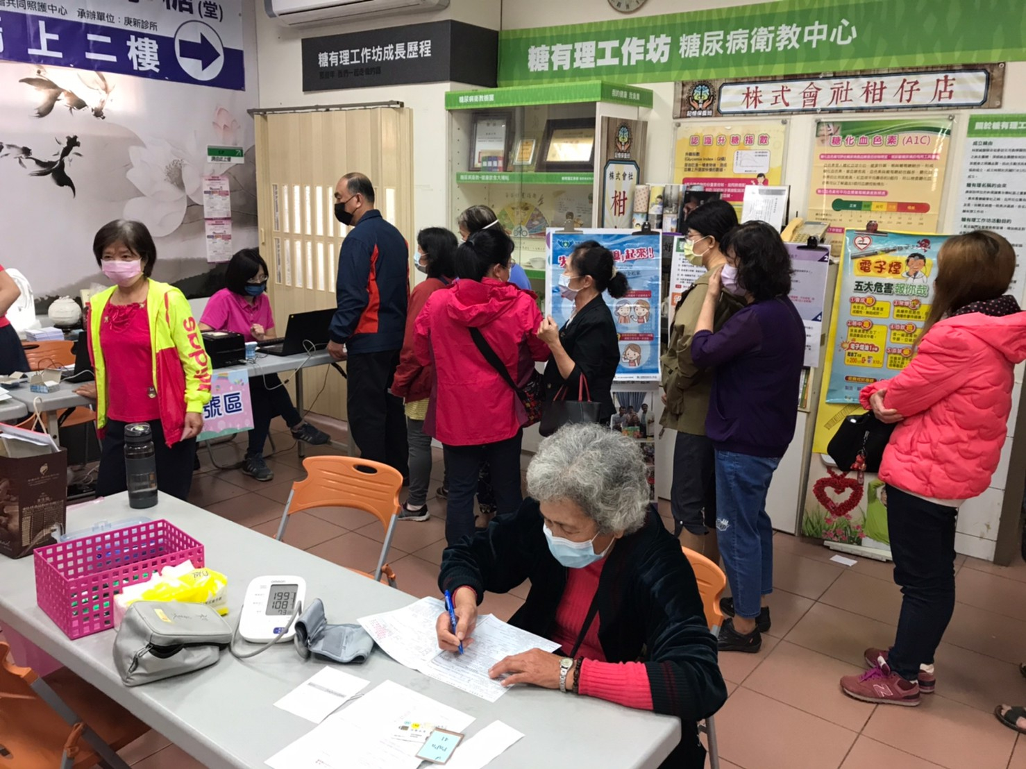 庚新診所設站活動照片3