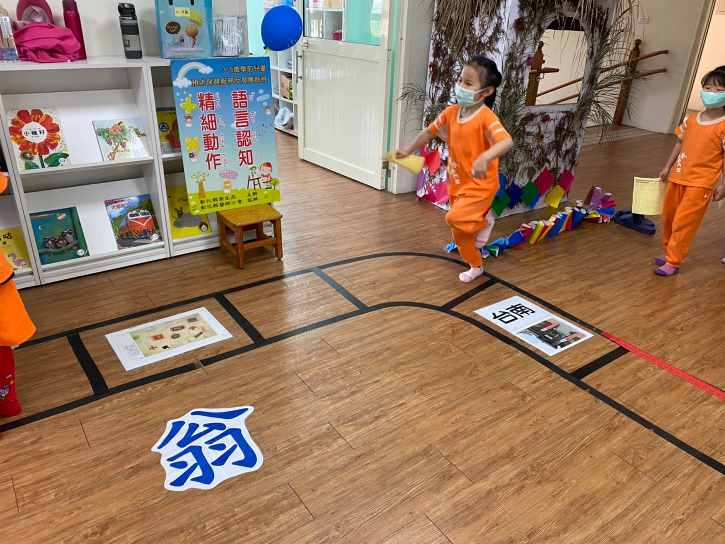 東谷探索幼稚園外展照片4