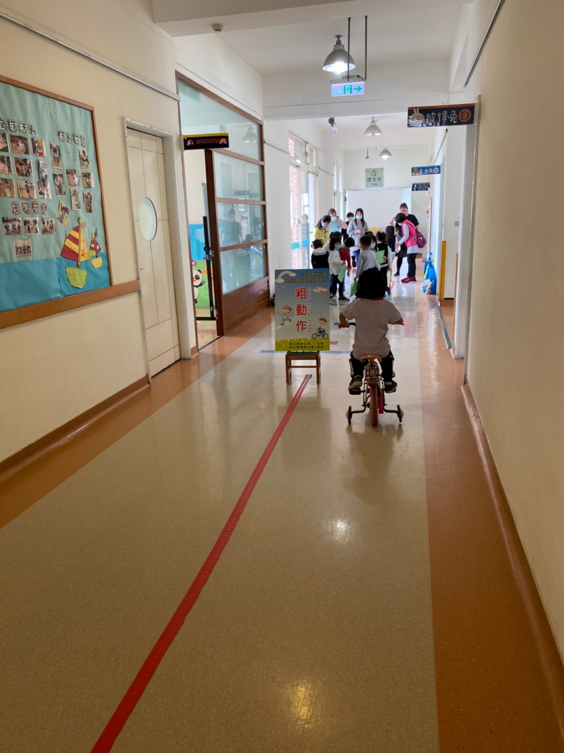 薇尼爾幼兒園外展活動 相本