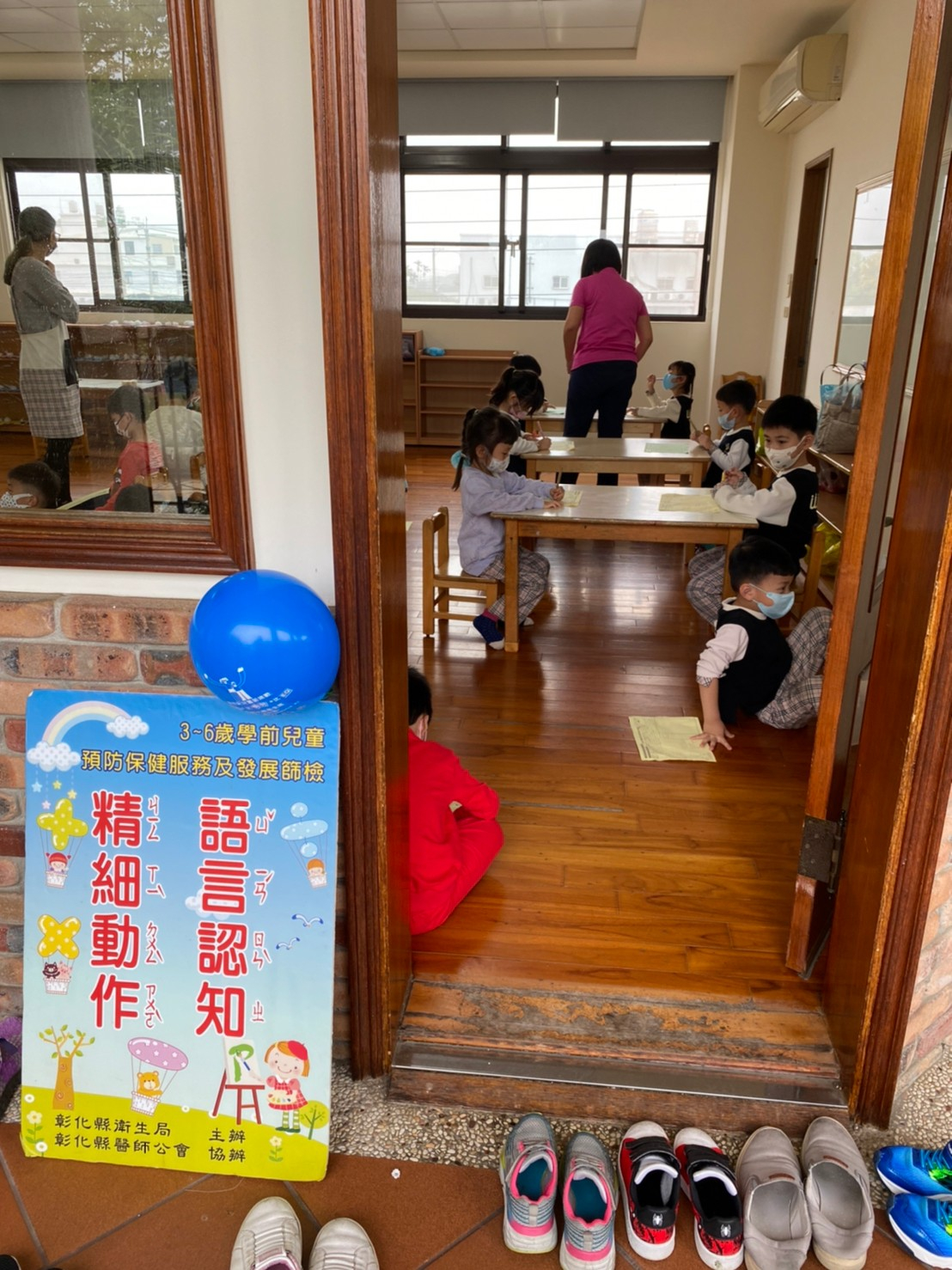 薇尼爾幼兒園外展活動照片4