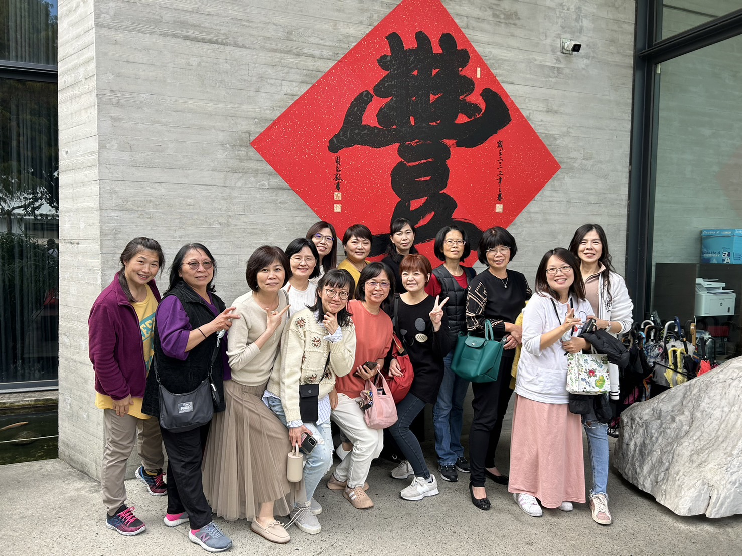 112年度本所員工年度尾牙活動照片4