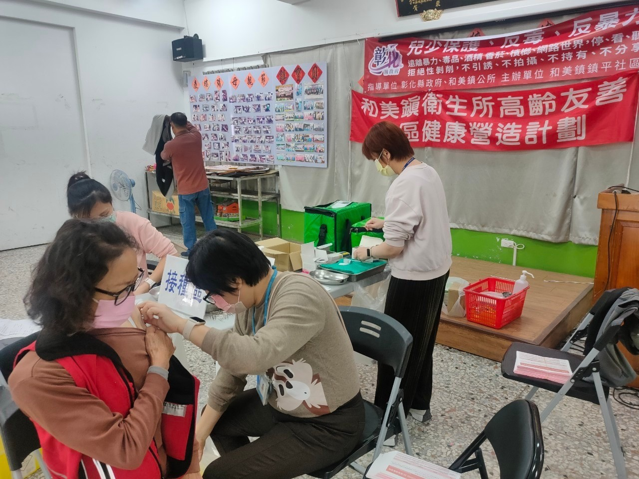 1130217鎮平里新冠疫苗社區接種活動照片8