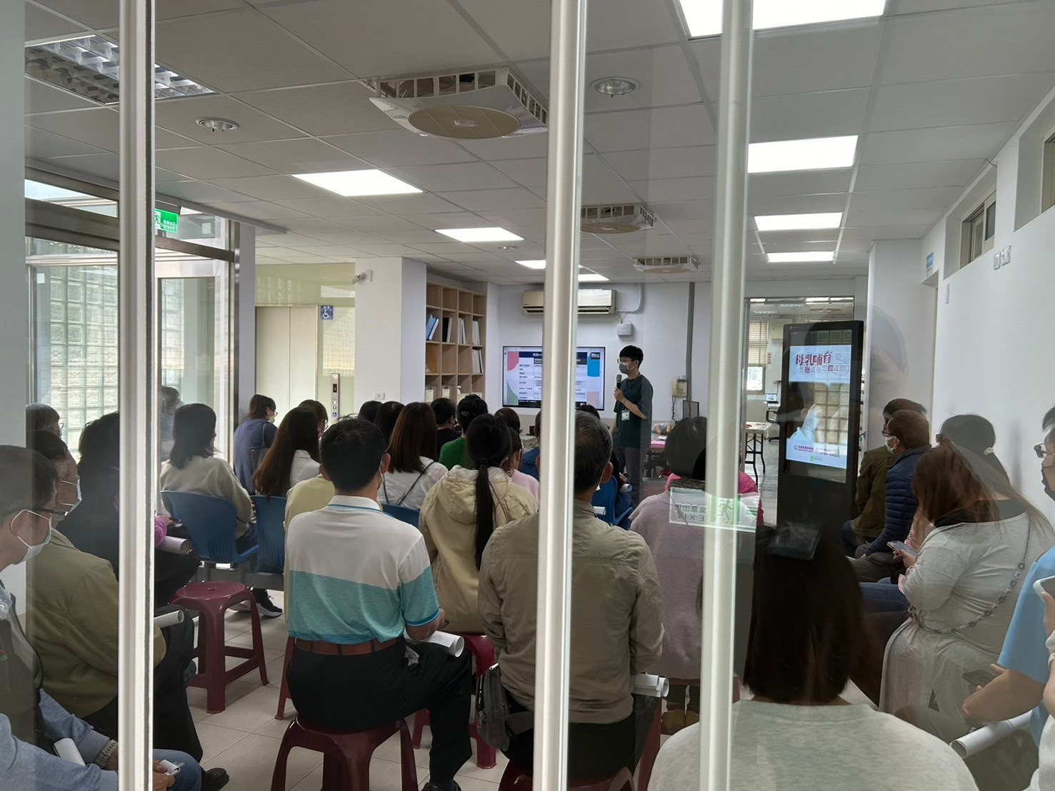 113年03月6日校園防疫會議腸病毒宣導 相本