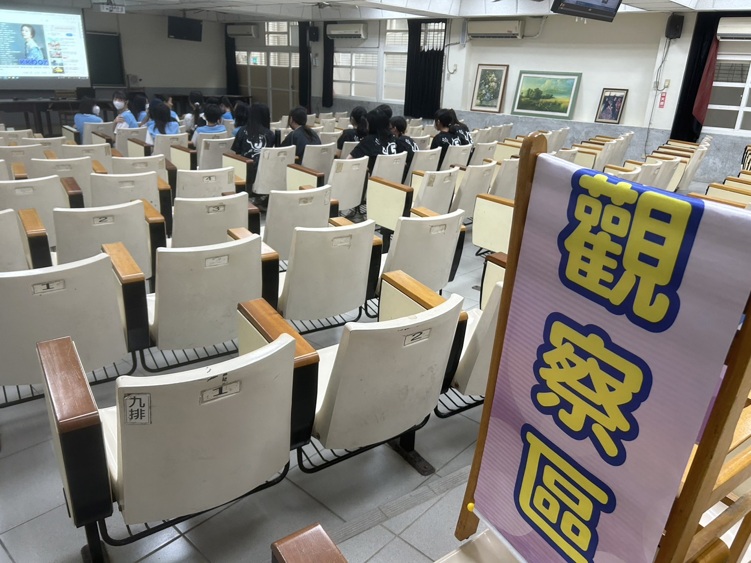 113年04月16日和群國中子宮頸癌疫苗接種活動照片4