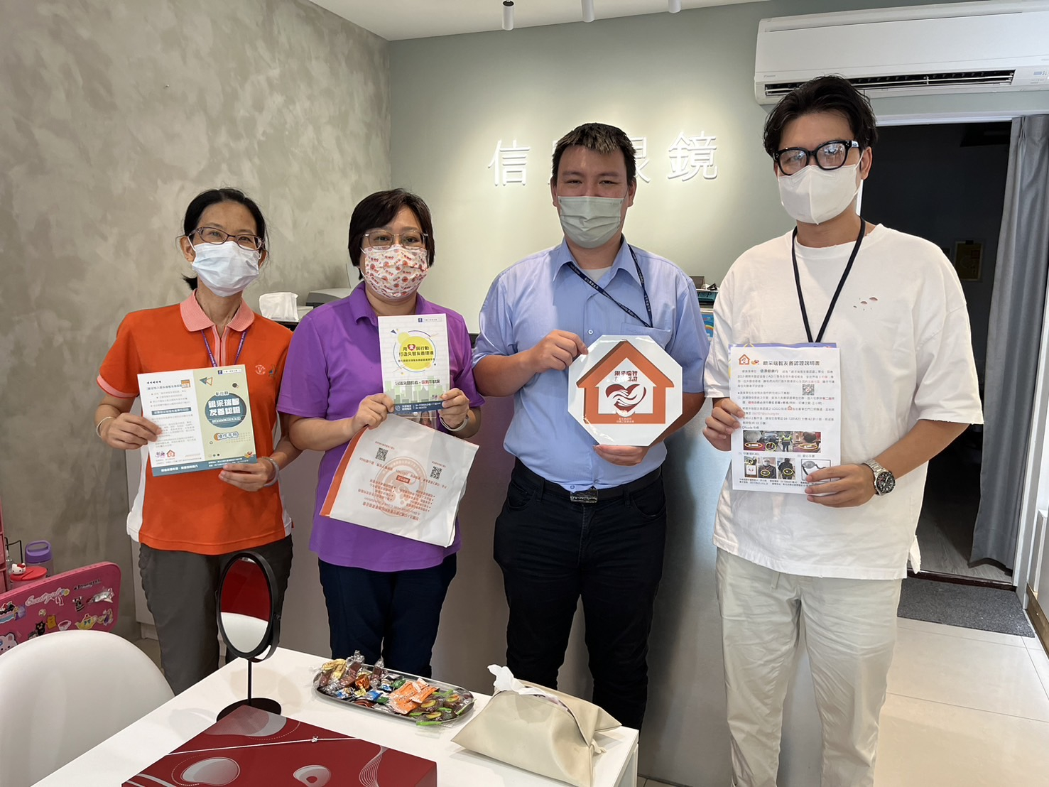 恭喜！信原眼鏡加入銀采瑞智失智友善機構照片1