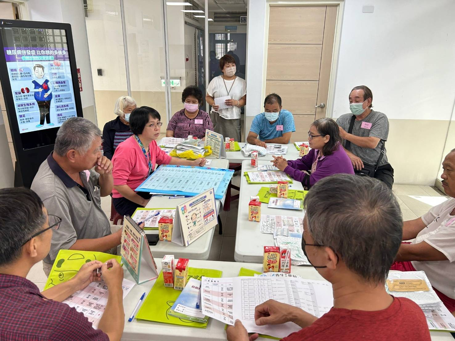 113年08月13日糖尿病友支持團體運作 相本