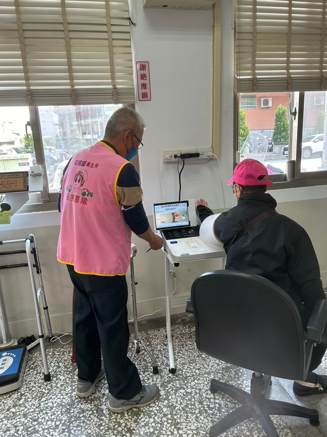 113年3月志工門診服務民眾花絮 相本