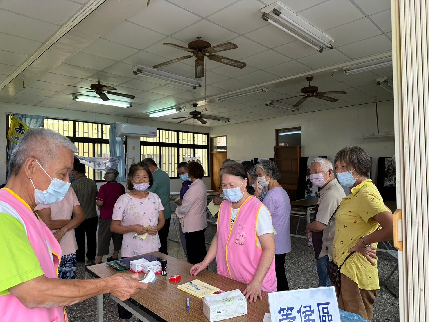 113年社區流感接種 相本