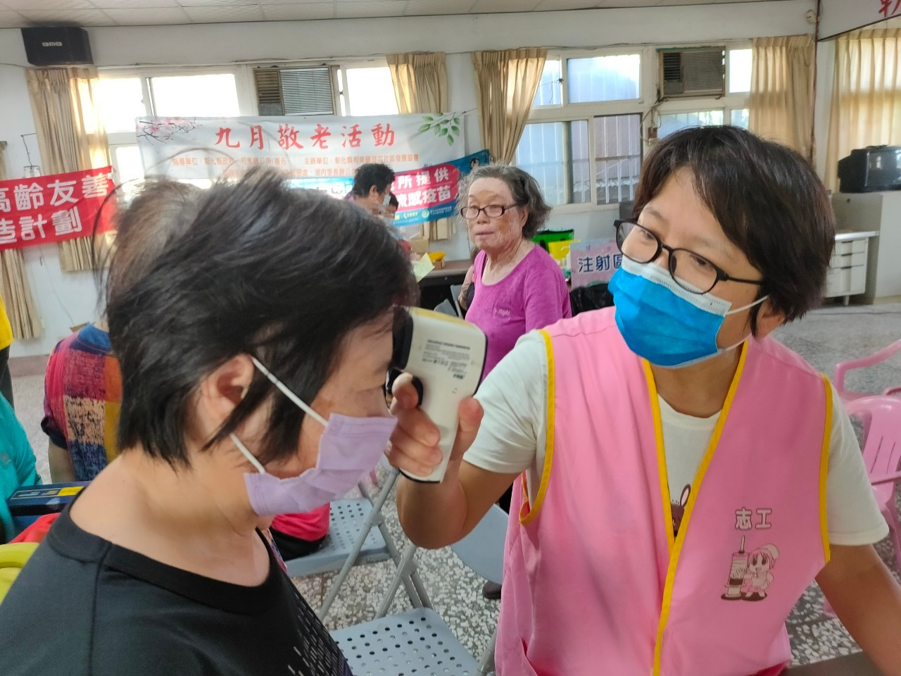 112年流感設站志工服務 相本