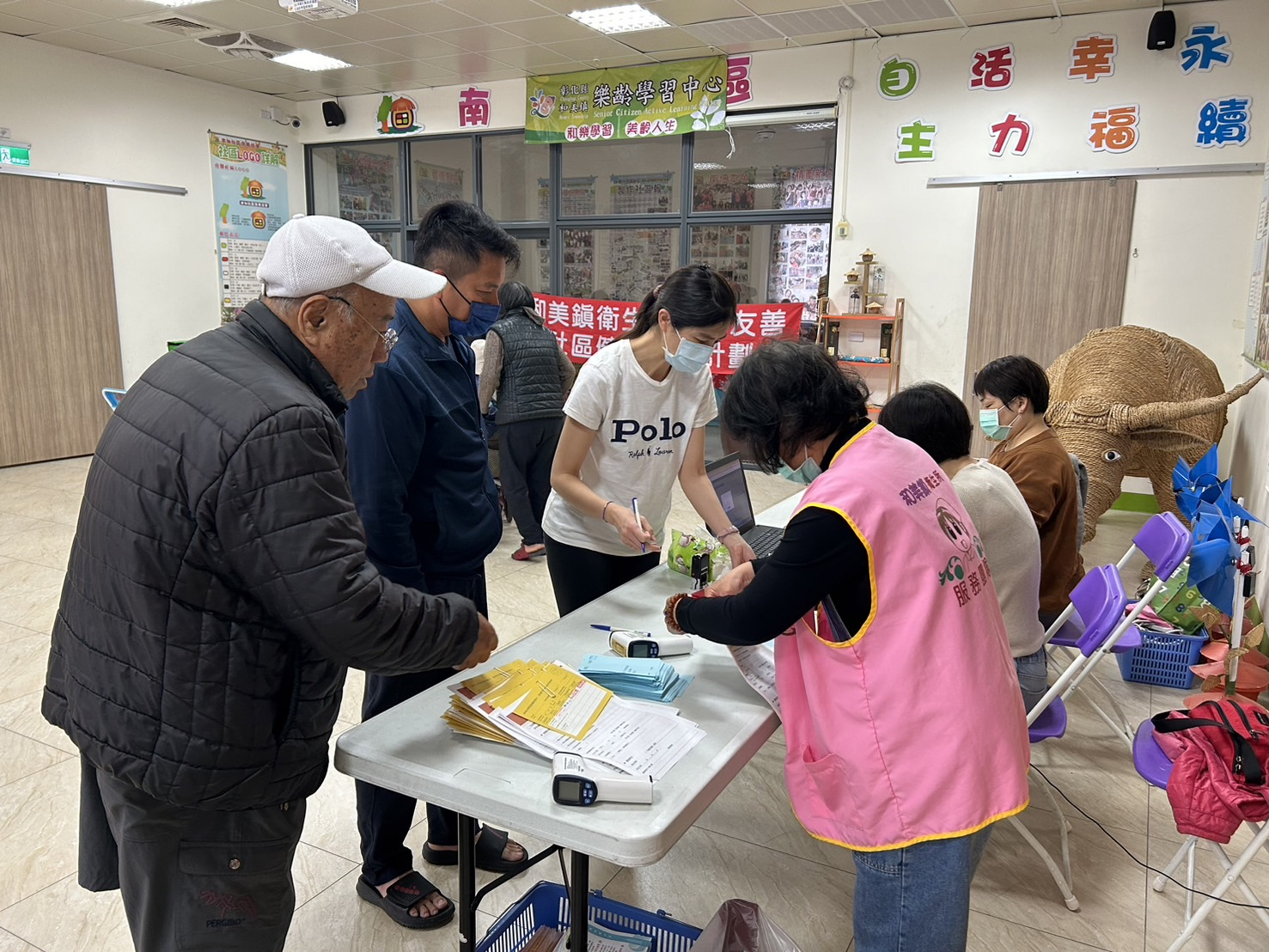 志工協助長者疫苗接種服務 相本