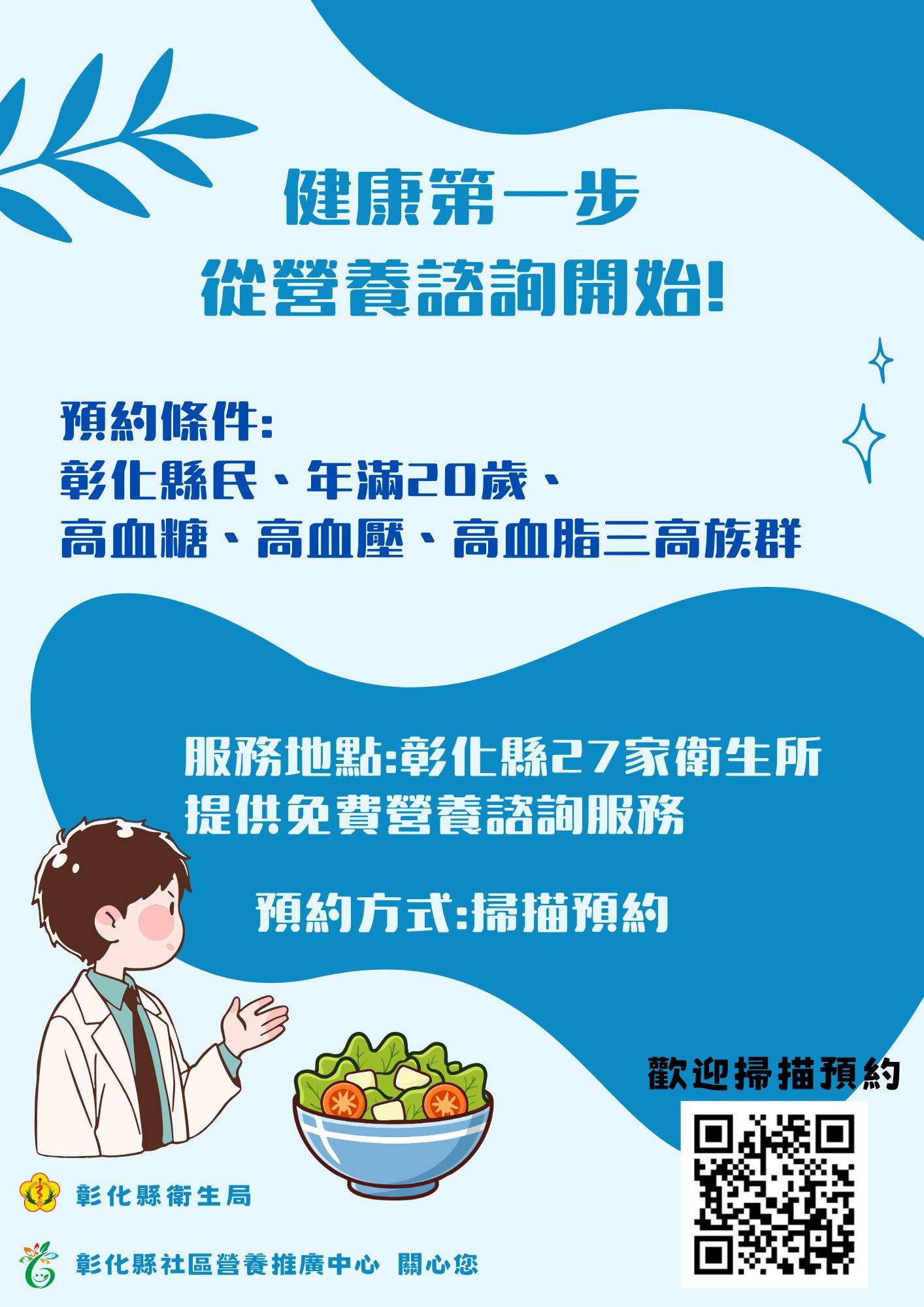 內容圖片